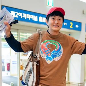 태어난 김에 음악일주 MBC, 넷플릭스 OTT 다시보기